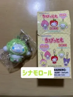 ちびっとも　くだもの　　新品未開封 2025年最新】サンリオ ちびっとも くだものの人気アイテム - メルカリ