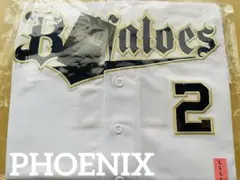 か*ず様 新品★オリックスバファローズ若月健矢選手レプリカホームユニフォームＯ