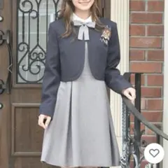 美品　キャサリンコテージ　140cm グレー　正統派　ネイビー