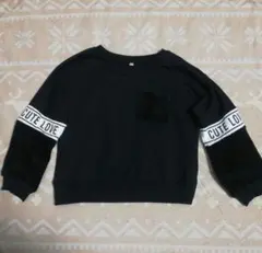 CUTE LOVE ブラック トレーナー 120サイズ ポケット付き