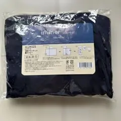 imner blanket ネイビー 90x60cm 新品未開封