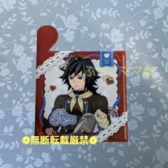 2026年最新】ufotable ホワイトデー 冨岡義勇の人気アイテム - メルカリ