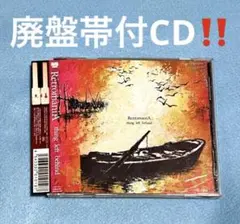 Item thumbnail for item 3824125e-44d9-4be0-a9ea-db5f89211ed6