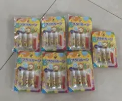 プラバルーン　ミニチュアキーホルダー　タイトー　7個セット