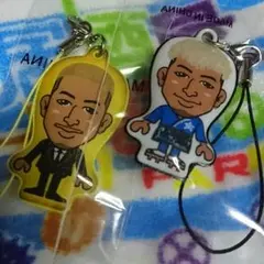 関口メンディークリーナー！