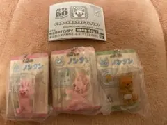 ノンタン 50周年 ミニチュアパッケージコレクション 우사기 さん たぬきさん