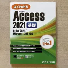 たまやん様 リクエスト 2点 まとめ商品