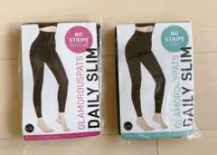 新品未使用　グラマラスパッツ　２足セット　L~LLサイズ　ノーストライプタイプ