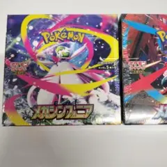 ポケモンカード シュリンク付きメガシンフォニア ニンジャスピナー 2種