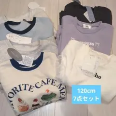 しまむら キッズ 女の子 120 トレーナー まとめ売り