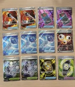SRまとめ売り　12枚　ポケモンカードゲーム