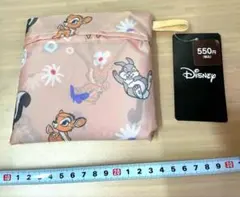 コケ子様 リクエスト 2点 まとめ商品