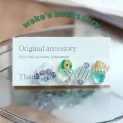 No.315✴︎シーグラス達の一粒ピアス・イヤリング