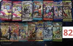 ポケモンカード 14パック まとめ売り - メルカリ
