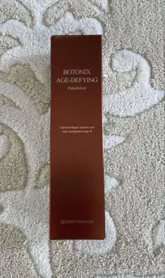 2026年最新】botonix age-defyingの人気アイテム - メルカリ