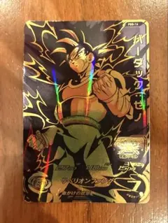 バーダック：ゼノ PBS-16 スーパードラゴンボールヒーローズ SD…