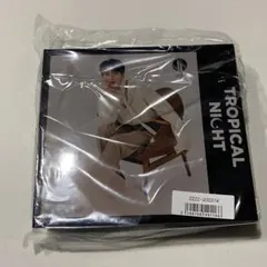 2025年最新】fortune jo1の人気アイテム - メルカリ