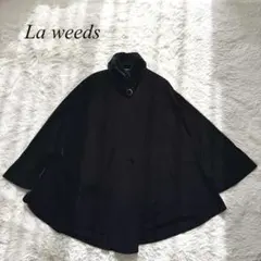 N6【La weeds】ポンチョ　ベロア　フェイクファー　ポンポン　上品　M