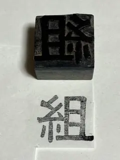 Item thumbnail for item 3c6d8e1f-a8e2-44bc-b761-9e11bb0f5414