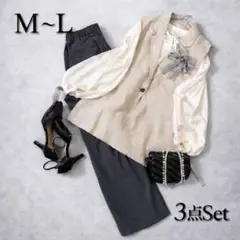 セレモニー3点セット ジレM〜Lママスーツ 卒園卒業 入学入園 オフィス