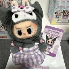 ポップマート　サンリオ×ラブブ　クロミ　サンリオラブブ　POP MART