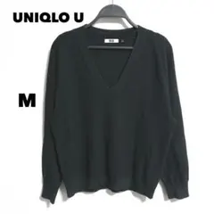 美品 UNIQLO U 薄手ニット M レディース 黒 Vネック きれいめ 無地