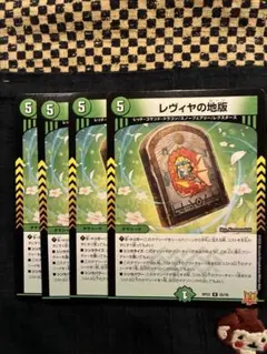 Item thumbnail for item c59061e8-4a25-4b7a-880e-acb79589dfb5