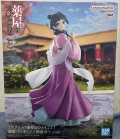 2026年最新】薬屋のひとりごとフィギュアの人気アイテム - メルカリ