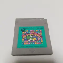 Item thumbnail for item 1d77d0a6-18e1-44d6-8153-ab0815dbefd9