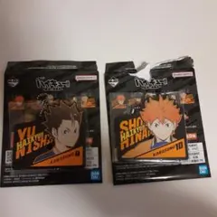 ハイキュー一番くじ 最強の挑戦者