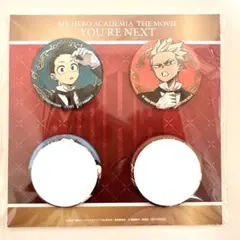 ヒロアカ　ユアネクスト　Blu-ray 特典　缶バッジ　緑谷出久　爆豪勝己