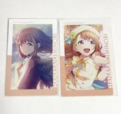 花里みのり プロセカ エピカ 21B モモジャン WL 箔押し まとめ売り13点