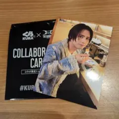 KURA x THE RAMPAGE コラボカード