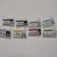 呪術廻戦 名札アクリルバッジコレクション セット