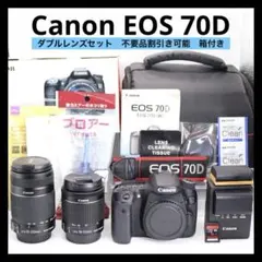 SONY α7IV＋FE20-70mmGレンズ 美品 シャッター226回 - メルカリ
