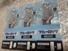 ブルーロック 氷織羊 グッズセット