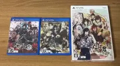 剣が君 Vitaソフト 2本セット