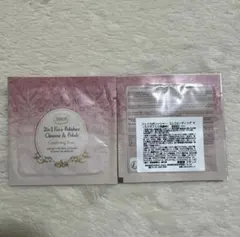 SABON 洗顔料のサムネイル