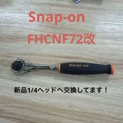 PB スノースクート用 フロントフォーク - メルカリ