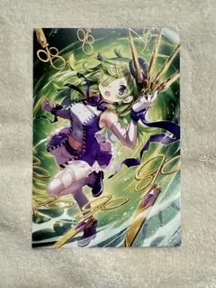 マギアレコード マギレコ まどかマギカ まどマギ ポストカード 愛生まばゆ