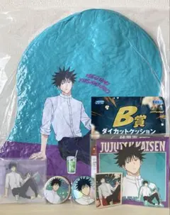 セガ ラッキーくじ 呪術廻戦 ダイカットクッション 伏黒恵セット