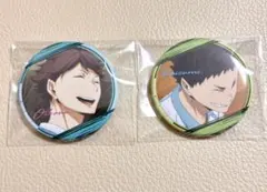 ハイキュー　情熱缶バッジ　及川徹　岩泉一