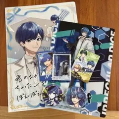 いれいす If グッズまとめ売り クリアファイル　ポスター 缶バッジのサムネイル