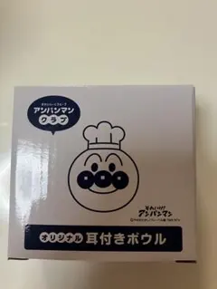 Item thumbnail for item 1dbc1be6-dbe6-41f7-a5cf-343a31c6f418