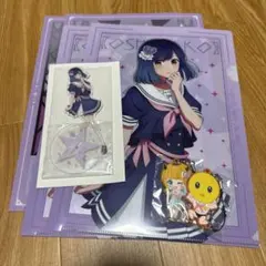 推しの子　一番くじ　黒川あかね　他