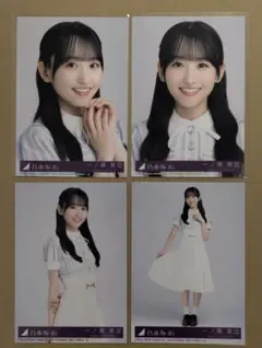 2026年最新】一ノ瀬美空 生写真の人気アイテム - メルカリ