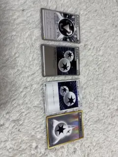ポケモンカード 特殊エネルギー 4枚セット