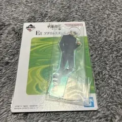 一番くじ 呪術廻戦 懐玉・玉折 弐 アクリルスタンド　五条悟