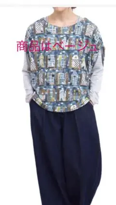 最終お値下げ:マーブルシュッド apartment ヒラメTeeのサムネイル