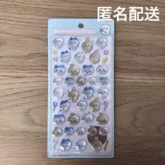 正規品 ボンボンドロップシール ちいかわ うさぎ ハチワレ